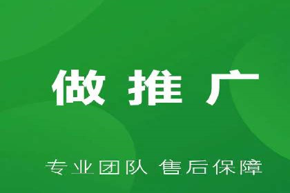 案例研究：SEM竞价培训如何提高广告点击率