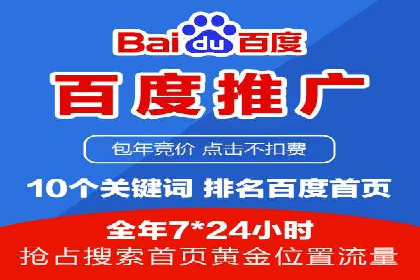 360信息流广告案例分享：提升品牌知名度的策略